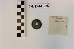 Image description is not available for DU1944.126